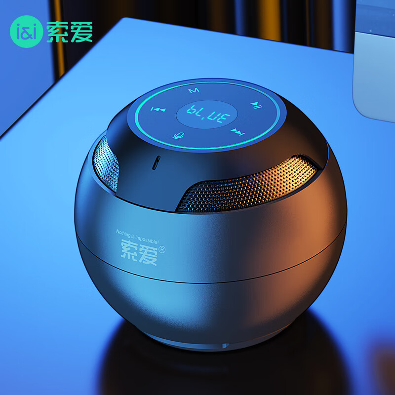 口碑解析索爱S-35max蓝牙音响怎么样，用户吐槽真相解密