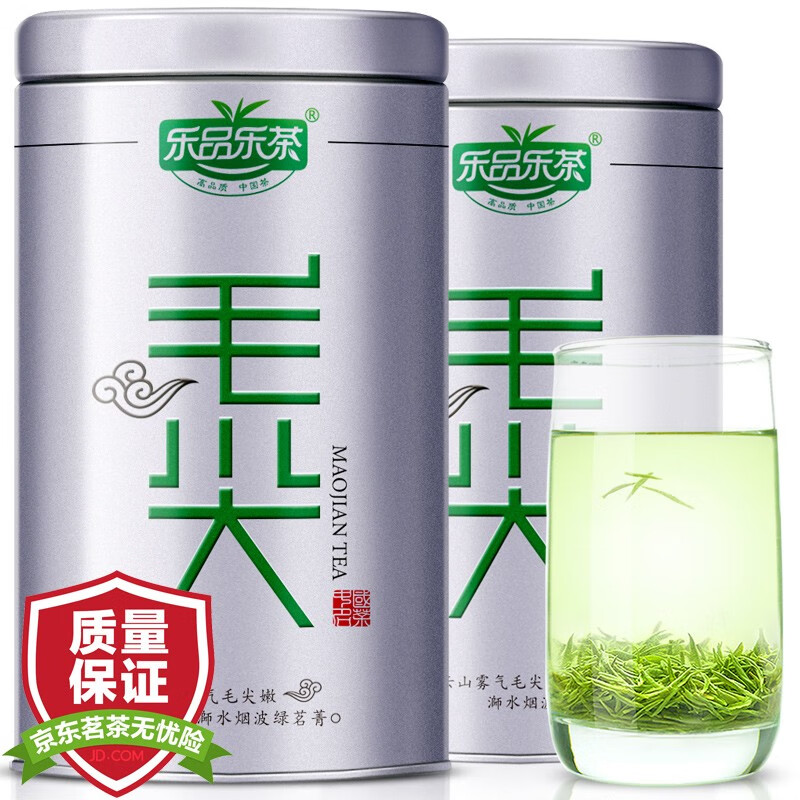 京东超市 2021-04-14 - 第2张 | 最新购物优惠券 京东超市 2021-04-14 - 第2张 | 最新购物优惠券
