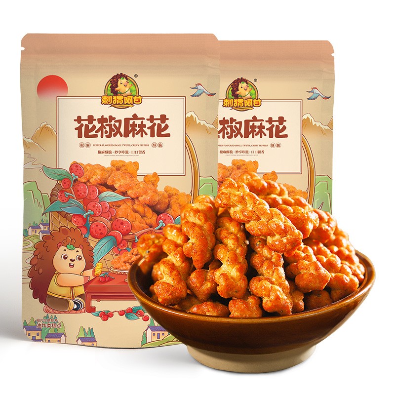 刺猬阿甘 【4种口味】零食下午茶花椒香葱芝麻味小麻花360g约100个 花椒味220g2袋微麻微辣