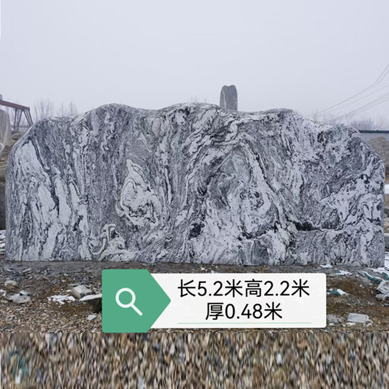 瀛乐 大型景观石公司小区雪浪石公园广场乡村门牌刻字石头厂家供应 长