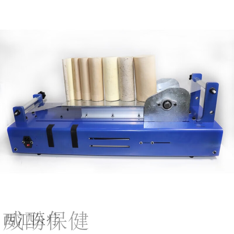 艾条机卷条机 电动卷艾棒机器自动卷艾机手工卷制艾绒机全自动家用