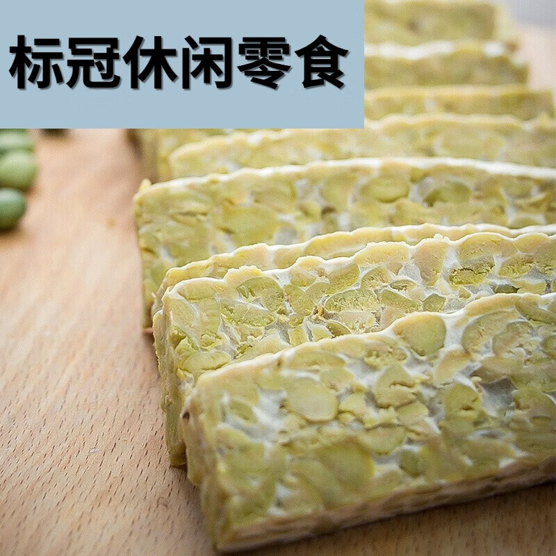 云舵风味天贝250g素食主义豆贝豆制品植物肉人造 黄豆天贝250g/1包