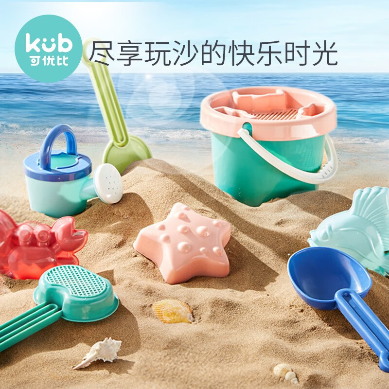 可优比（KUB）儿童沙滩玩具质量排名怎么样？是哪里生产的？