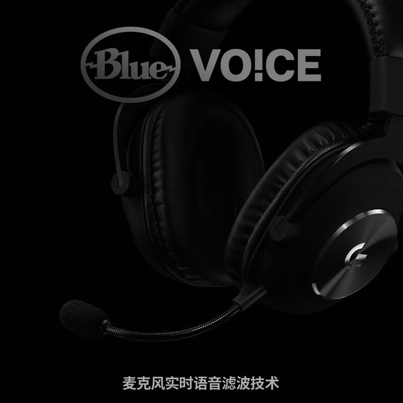 罗技PROX游戏耳机麦克风GPX7.1环绕声这款适合听歌吗？