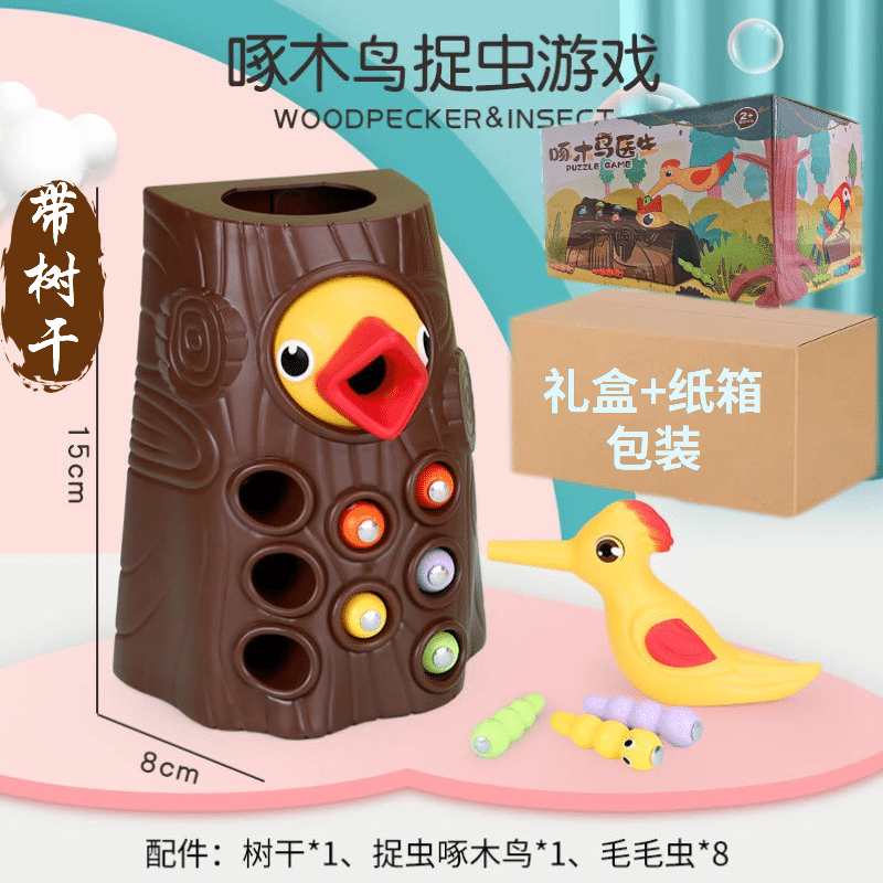 京东母婴玩具 2020-09-10 - 第30张 | 最新购物优惠券 京东母婴玩具 2020-09-10 - 第30张 | 最新购物优惠券