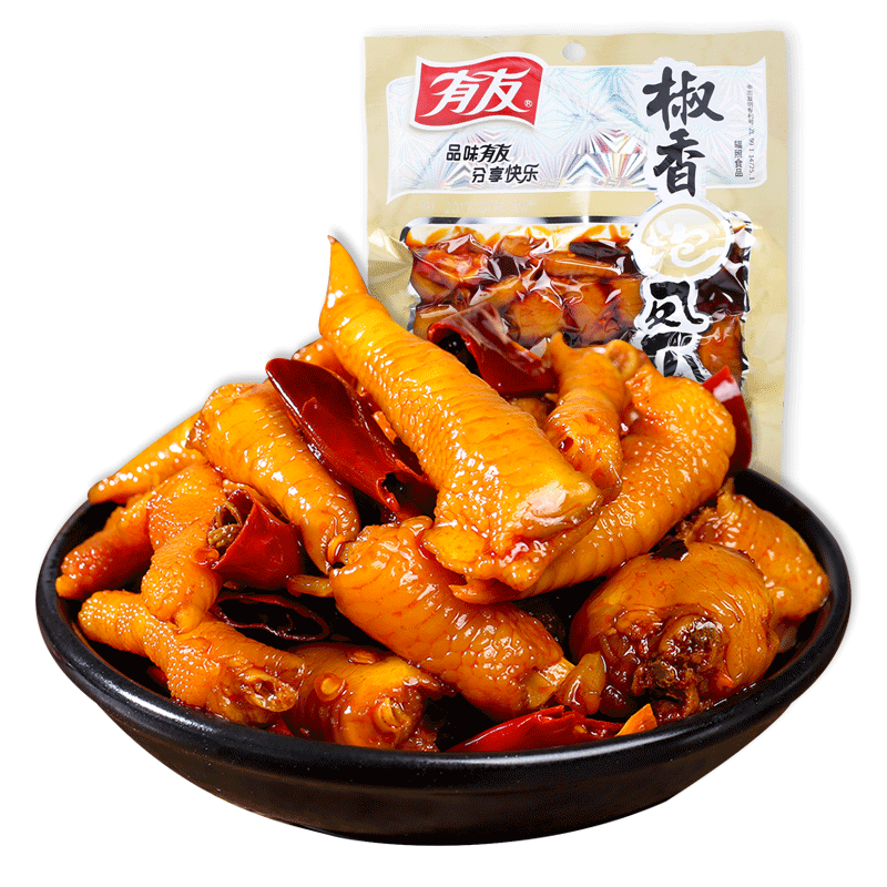 京东超市 2021-03-19 - 第13张  | 最新购物优惠券