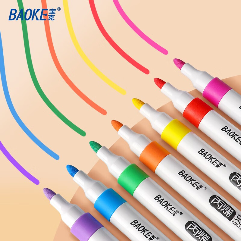 宝克（BAOKE）MP2922 彩色水性丙烯马克笔 学生儿童美术手绘涂鸦DIY绘画笔 MP2951【24色 送勾线笔+绘图画卷】 盒装  包邮