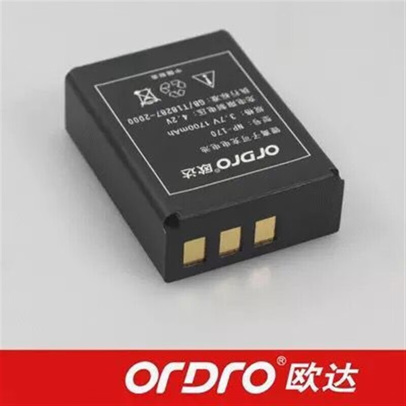 原装欧达NP-170摄像机电池Z60 Z35W D370 CB-170 NP-85 莱彩 海尔属于什么档次？