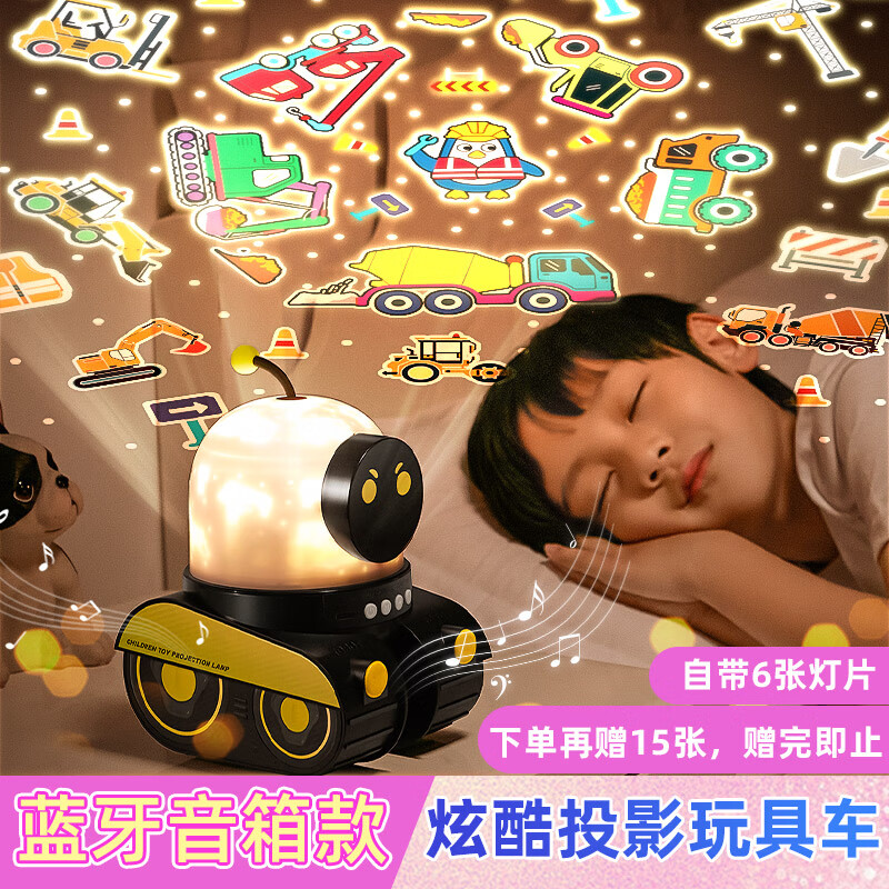 发光玩具网购最低价查询|发光玩具价格历史