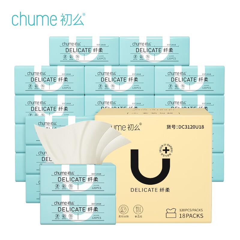 【京东旗舰店】初么(chume) 本色纤柔M++码 抽纸 120抽*18包/箱