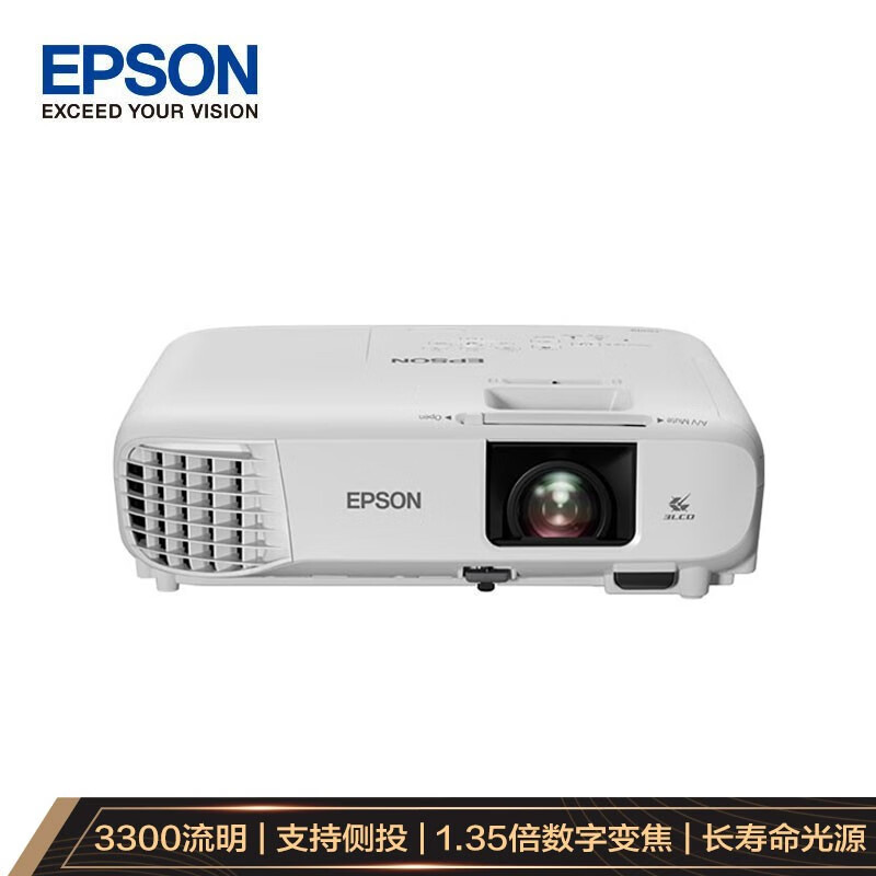 爱普生（EPSON）CH-TW740 投影仪 投影仪家用 投影机 投影电视（1080P 3300流明 240HZ高刷新率 1.35倍变焦）