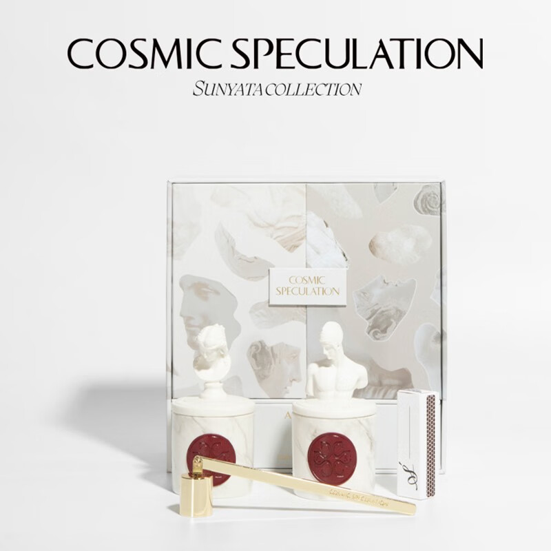 令人陶醉的香薰蜡烛|香薰蜡烛产品历史价格