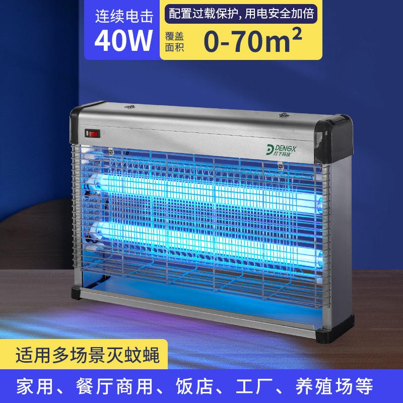 ���¿Ƽ����õƼ��õ��ʽ������������������Ӭ�Ʋ���������õ��������� D30WP-FSL��ǿ��-Լ70�O