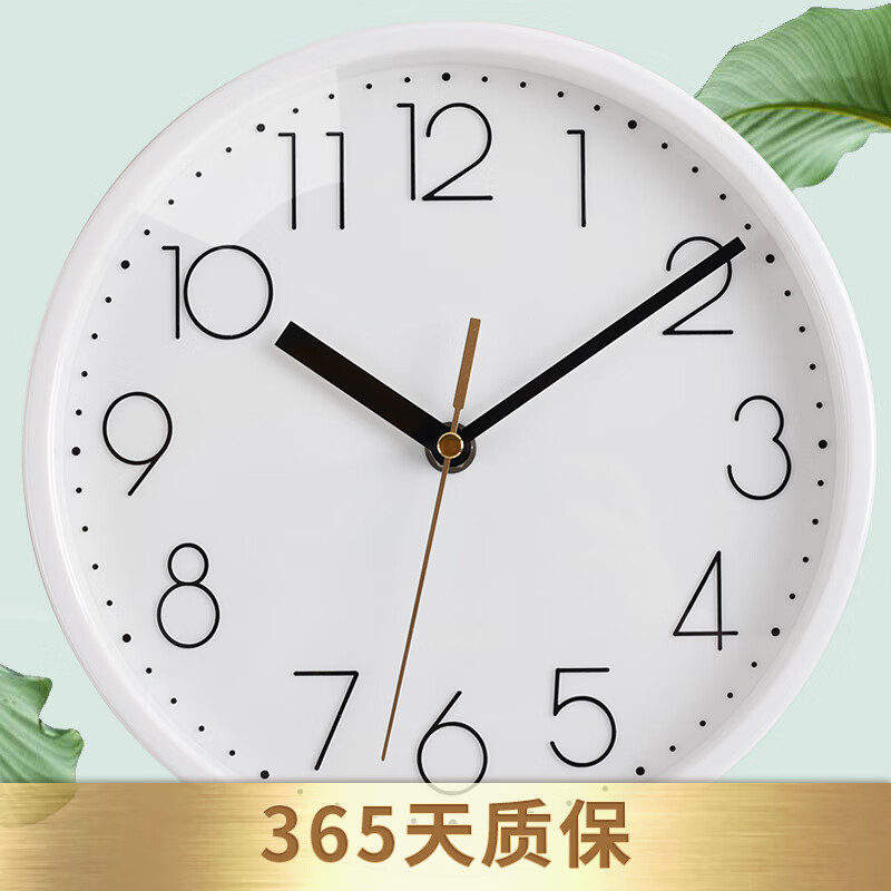 佳捷时钟表销量走势，舒适高端时尚饰品|京东看钟饰历史价格曲线