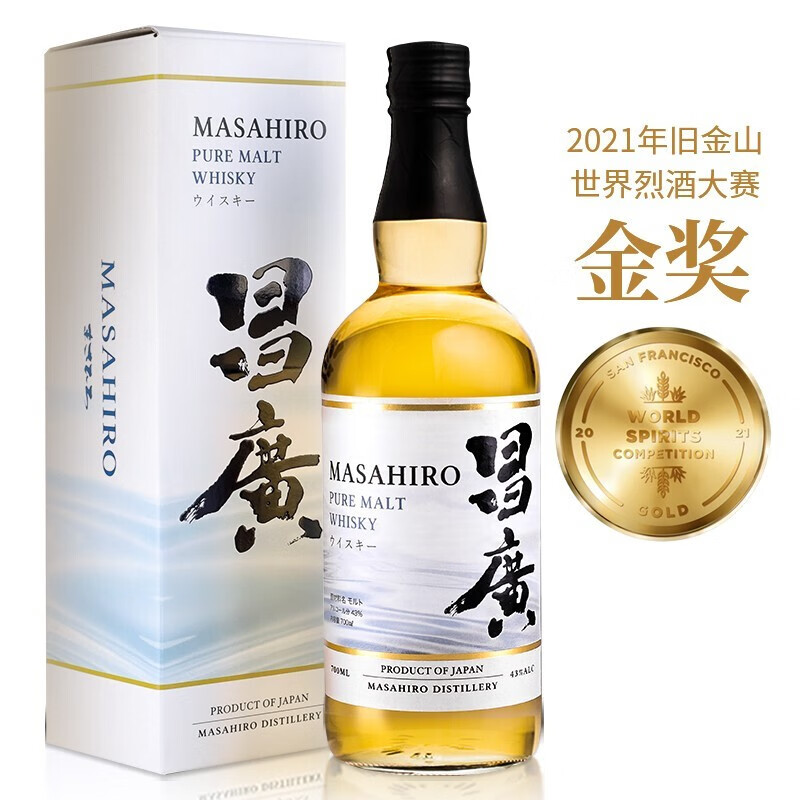 AKASHI【威士忌大赛金奖】 原瓶进口洋酒日本威士忌 昌广纯麦芽威士忌 700ml畅饮装 单支装