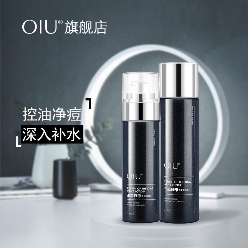 套装礼盒价格分析助手|套装礼盒价格走势