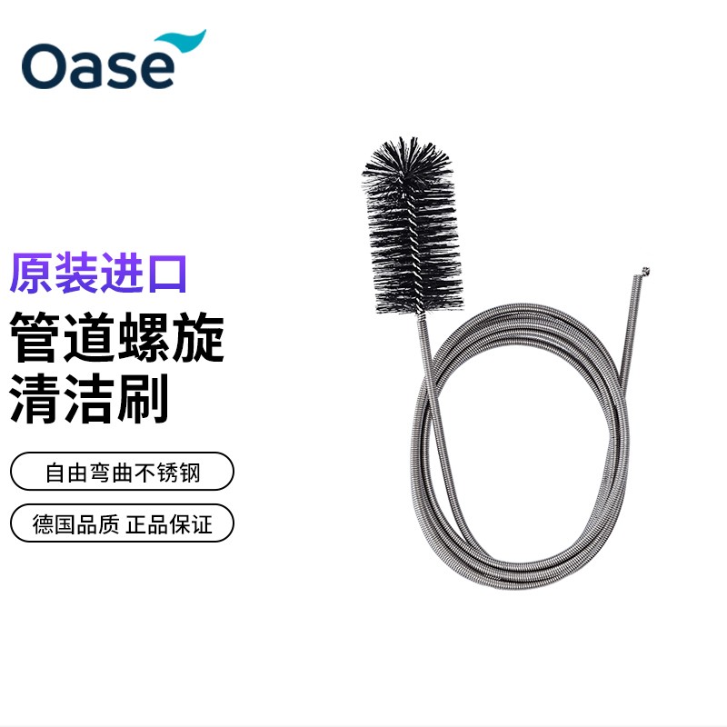 清洁检测在线历史价格查询|清洁检测价格走势图