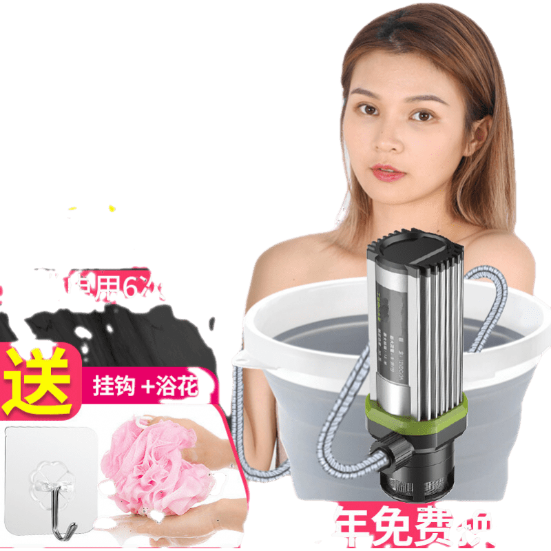 农村宿舍洗澡神器家用租房户外电动便携式简易自吸淋浴器电动花洒 30W泵+【普通花洒】