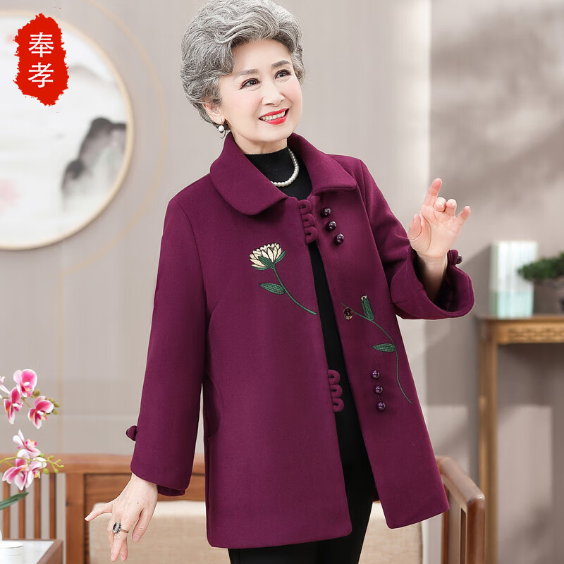 奉孝老年人春装绣花毛呢外套奶奶装70岁80妈妈春秋呢子老太太老人衣服