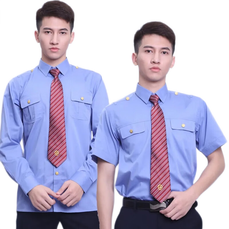 怎么看京东工装最低价|工装价格历史