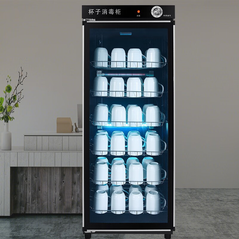 消毒柜茶楼酒杯幼儿园水杯玻璃杯啤酒杯大型商用酒店食堂饭馆餐厅办公