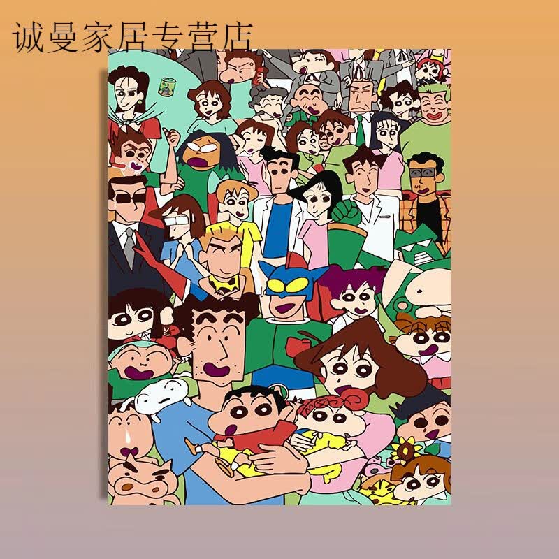 蜡笔小新全家福a68 30*40绷好带内框[手绘套装]