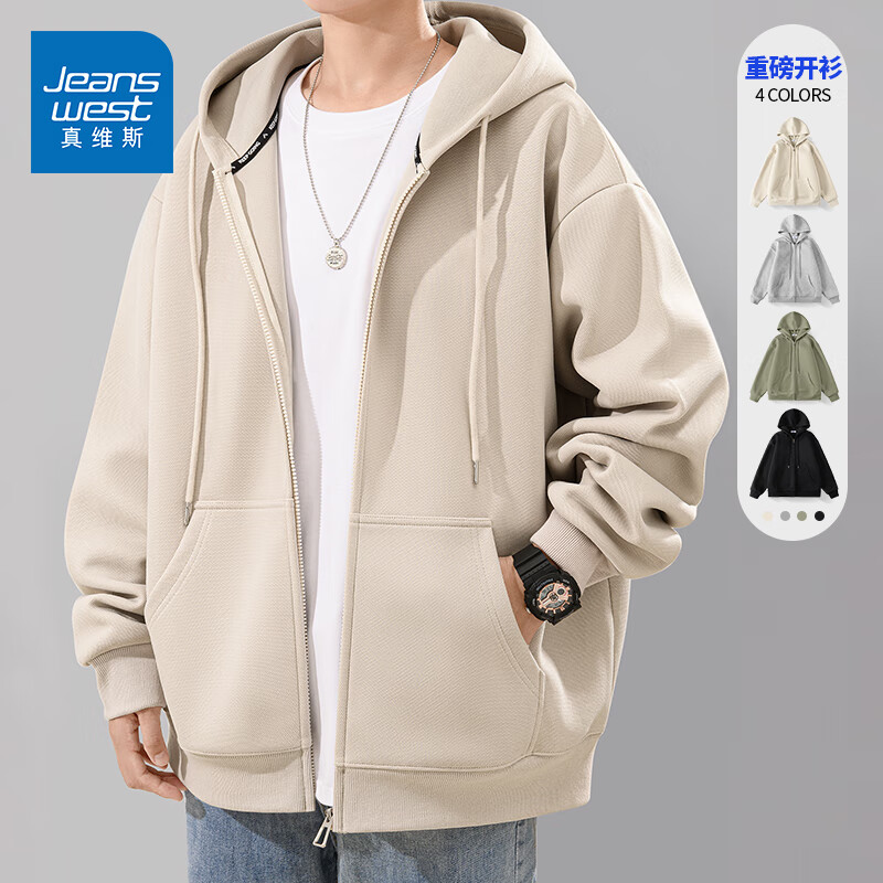 ���ڲ�������ά˹���������г�����ʿ��ʽ�ذ���ñ���״��＾�¿��������������� ��ɫ(��ɫ) 4XL (����205-230��)