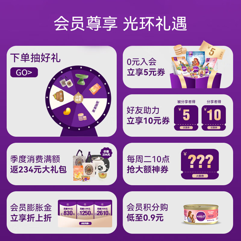 商品图片 9