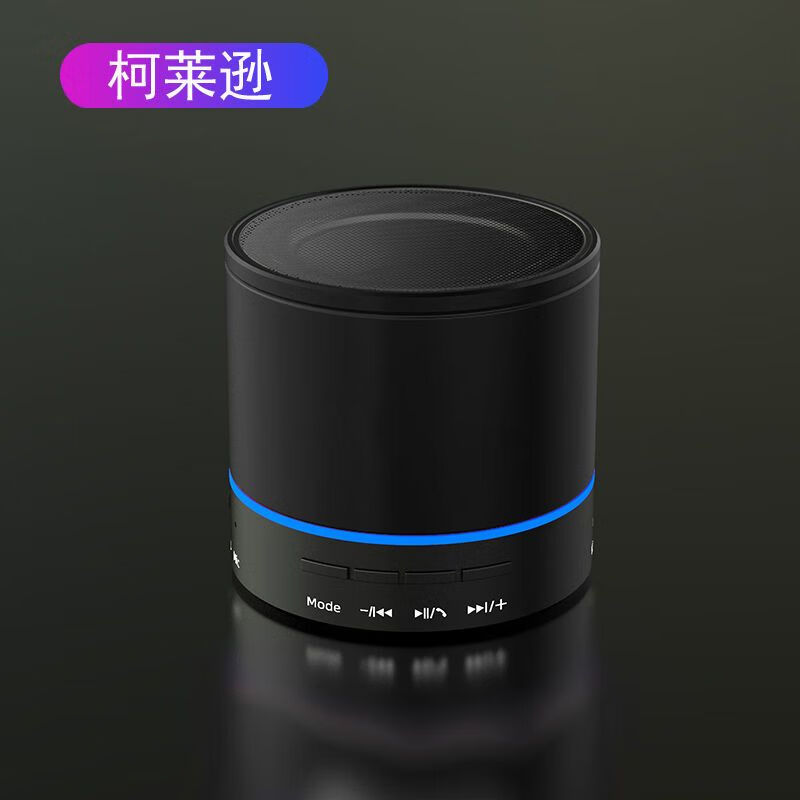 小米无线蓝牙音箱家用低音炮手机随身便携式3d环绕超大音量迷你小音响