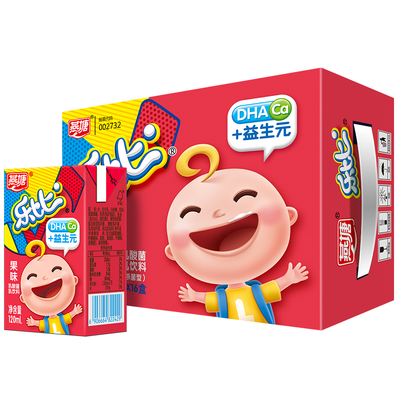 立刻抓住机会！价格大幅降低的X产品，购买超值不虚此行|京东牛奶乳品商品怎么看历史价格