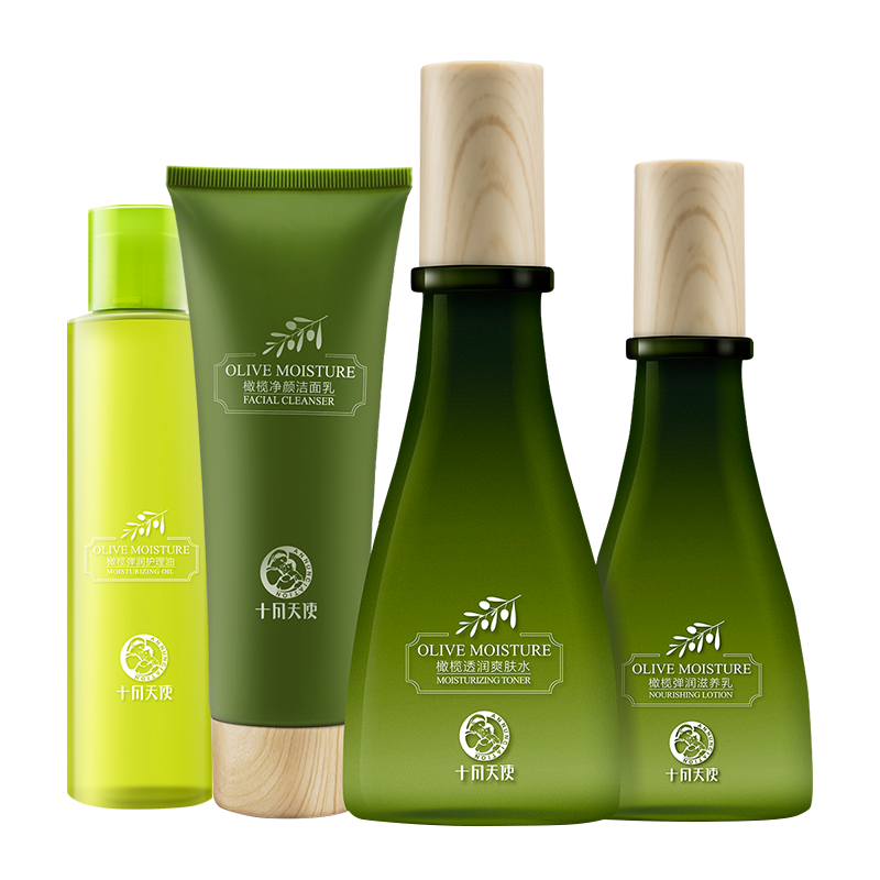 十月天使准孕妇保湿补水套装面部护理滋润护肤品保湿沁柔洗面奶爽肤水乳液