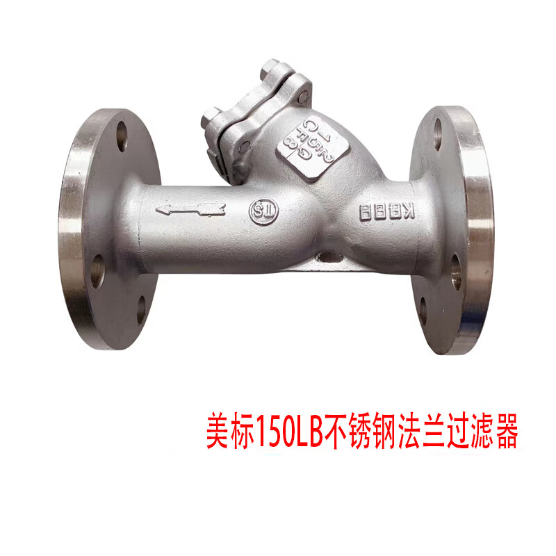 西普顿gl41w-150lb不锈钢法兰式y型过滤器/法兰过滤器 304_dn15=1/2