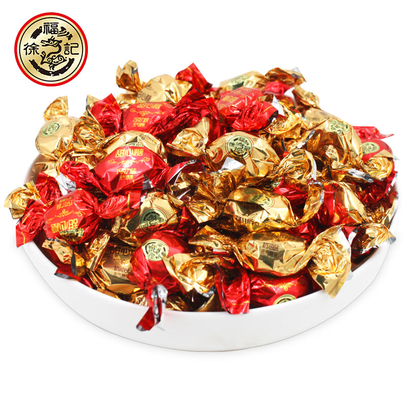 徐福记糖果甜心糖太妃糖婚庆喜糖奶糖新年糖 奶油味1500g