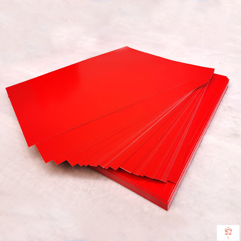 晨興得桌簽紙A4紅卡紙大紅色亮光雙面卡紙桌簽打印紙手工剪紙請?zhí)t紙光 A4(210*297毫米）雙面亮紅 157克厚50張