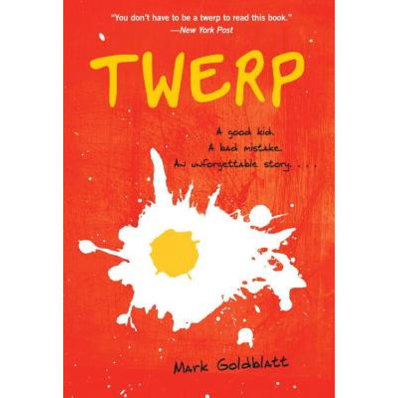 预订 twerp