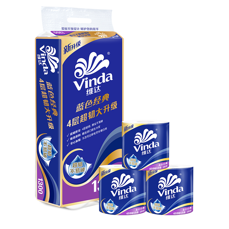 Vinda/ά�� ��ɫ����130g ��о��ֽ 4�� 30�� 49.9Ԫ