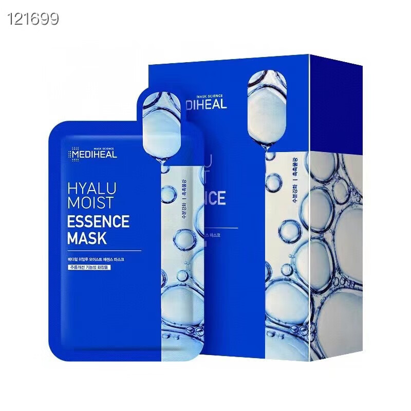 美迪惠尔（MEDIHEAL）透明质酸保湿水感面膜20ml*5片体验装