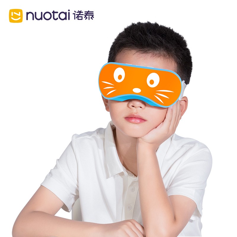 诺泰视力训练眼睛 儿童眼部按摩仪 学生儿童款 眼保仪眼部按摩器NTS01 青少年礼物 橙色