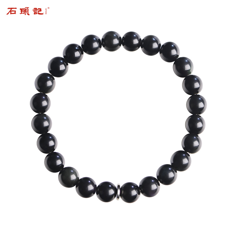 查看手镯手链脚链价格走势用什么App|手镯手链脚链价格比较