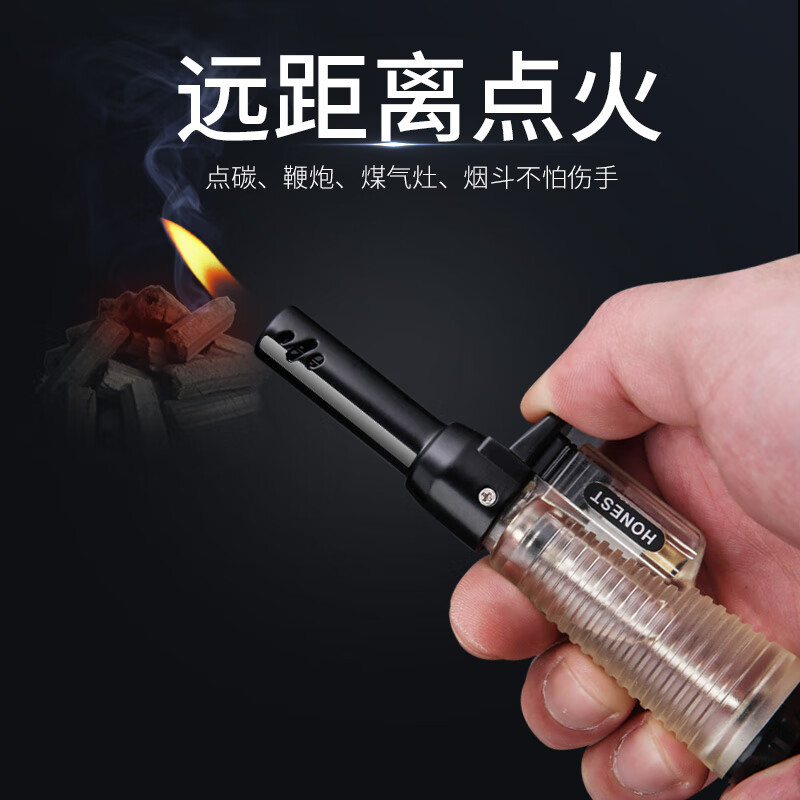 烟斗创意个性加长厨房家用电子打火器烟斗引火器 透明-点烟斗斜火款