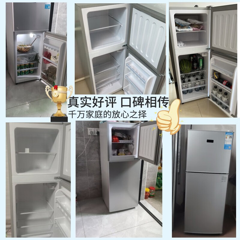 半城樱花BCD-126A冰箱评测：小型家用冰箱的完美选择