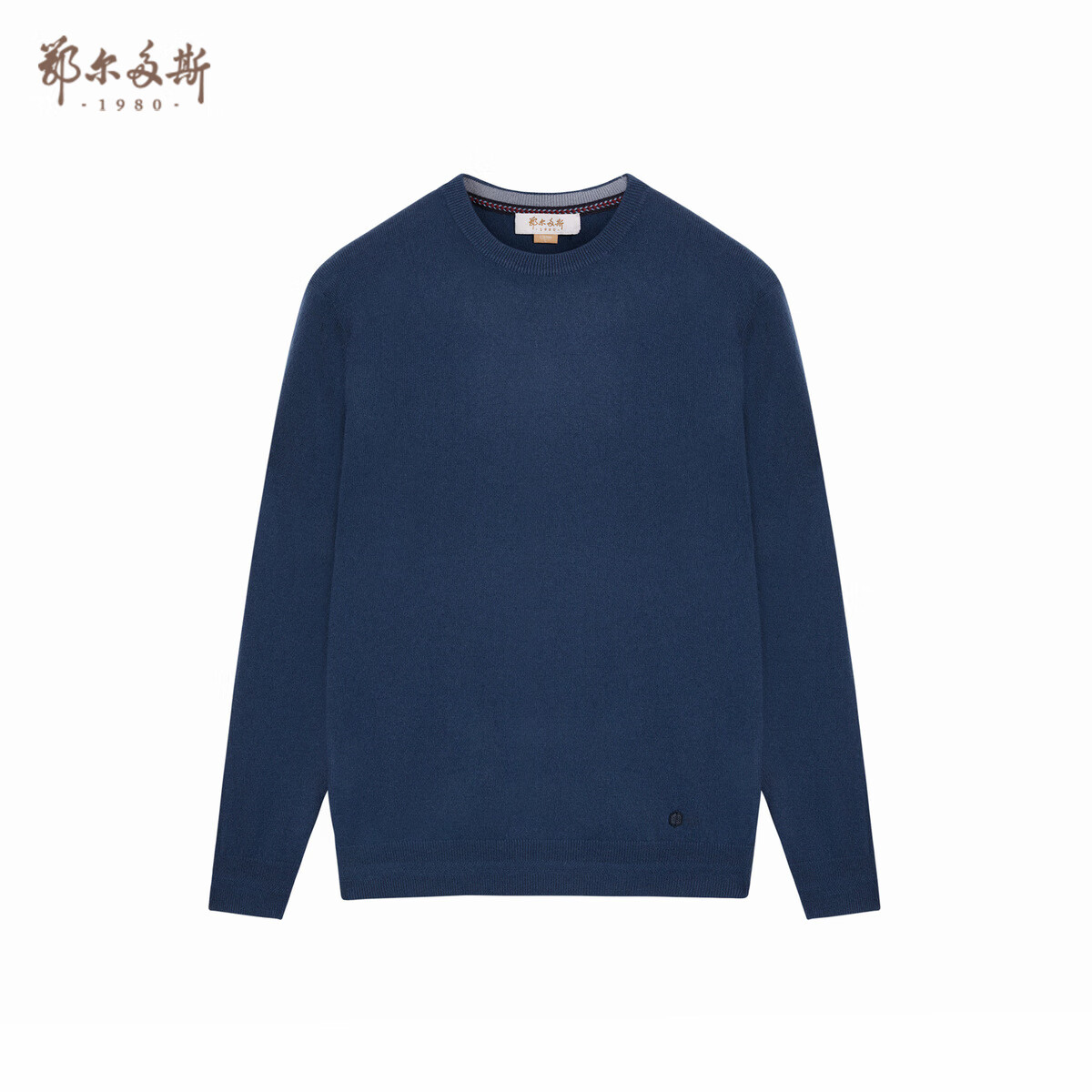 京东可以看羊绒衫历史价格吗|羊绒衫价格比较