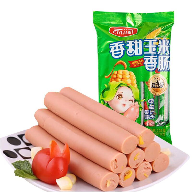 雨润香甜玉米香肠224g/袋休闲肉类零食早餐食火腿肠泡面搭档 1件