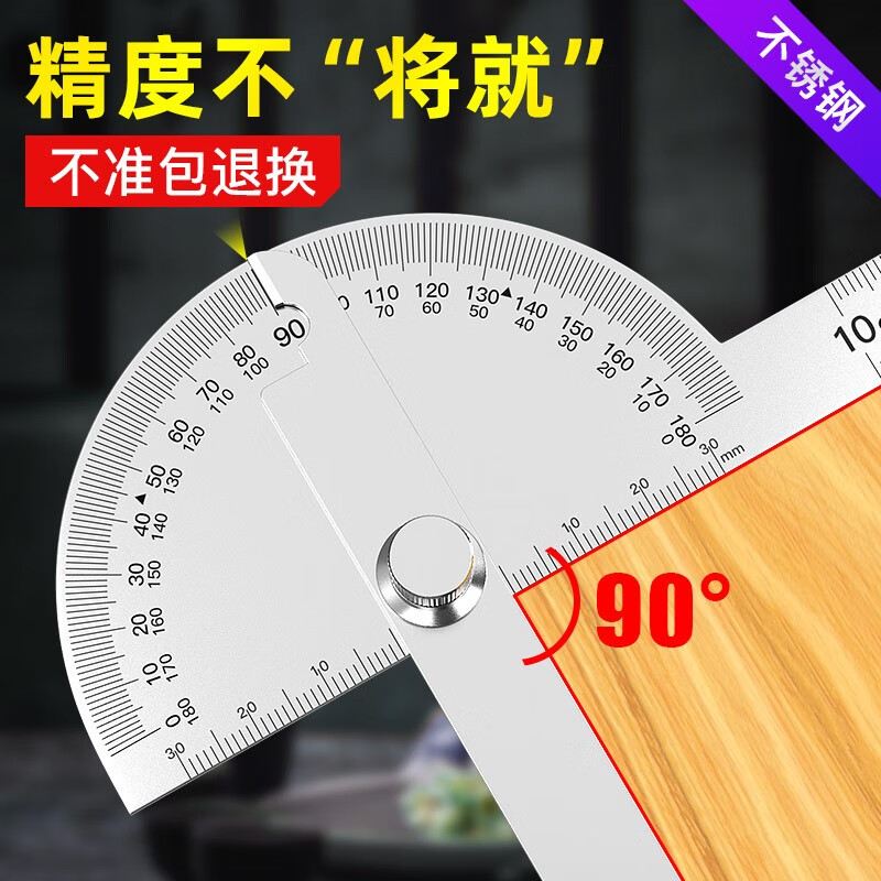 分度 相关京东优惠商品销量降序排行榜 价格图片品牌优惠券 虎窝购