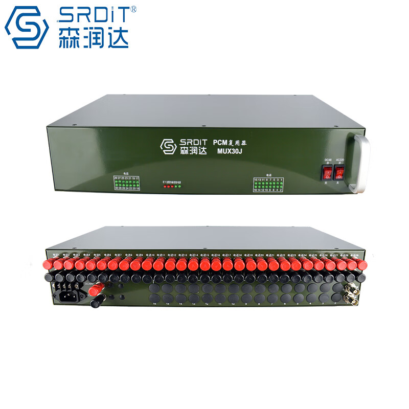 森润达（SRDIT）MUX30J PCM复用器综合业务接入设备电话光端机 自动电话/程控电话/磁石电话 1E8P