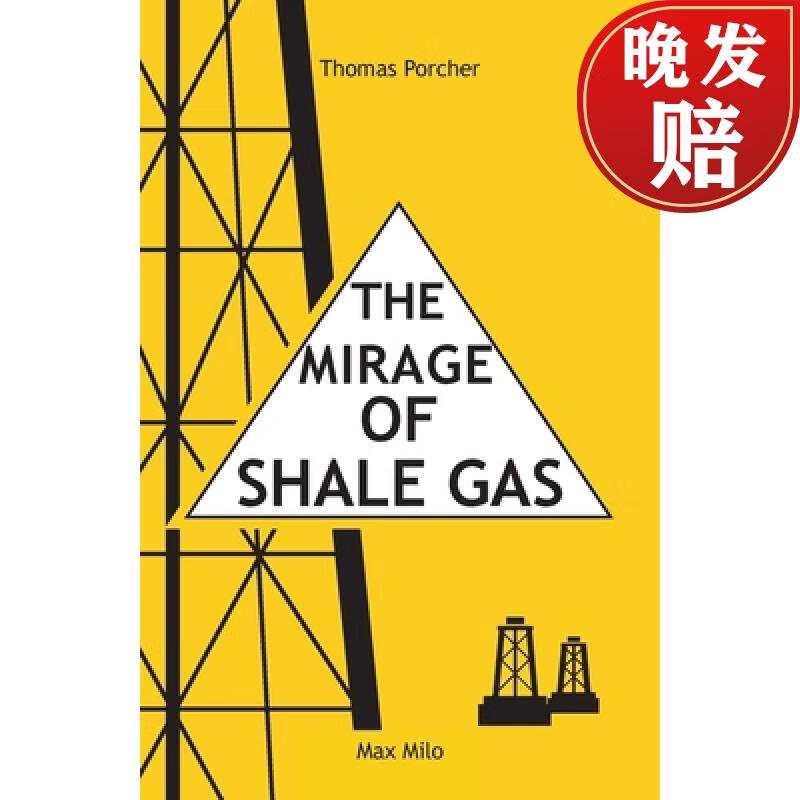 【4周达】the mirage of shale gas