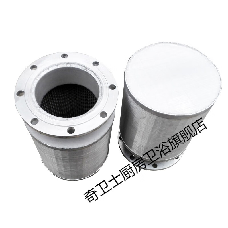 施韵令不锈钢上布水器变径上布水器不锈钢过滤装置配件滤芯上布水器