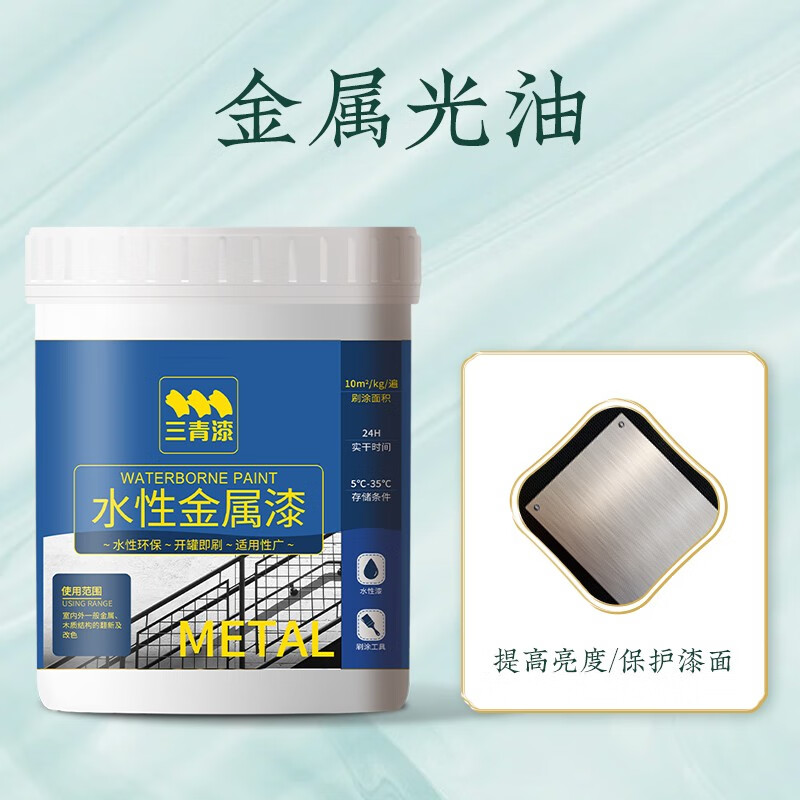 媒体曝光实情三青金属漆质看真实，交流两个月经验分享