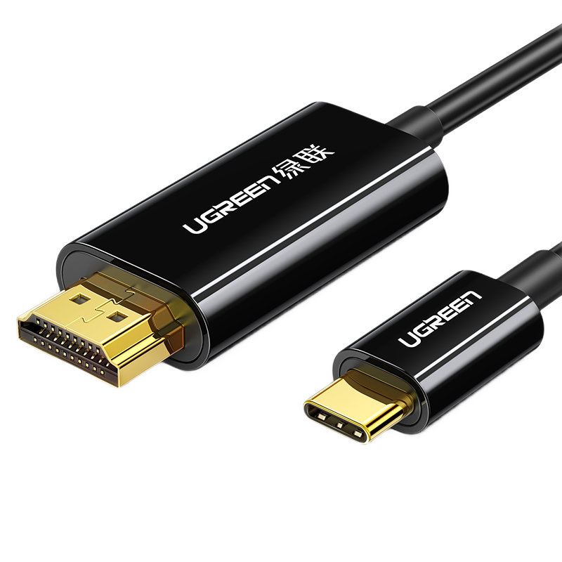 UGREEN 绿联 Type-C转HDMI线转换器转接头USB-C转HDMI扩展