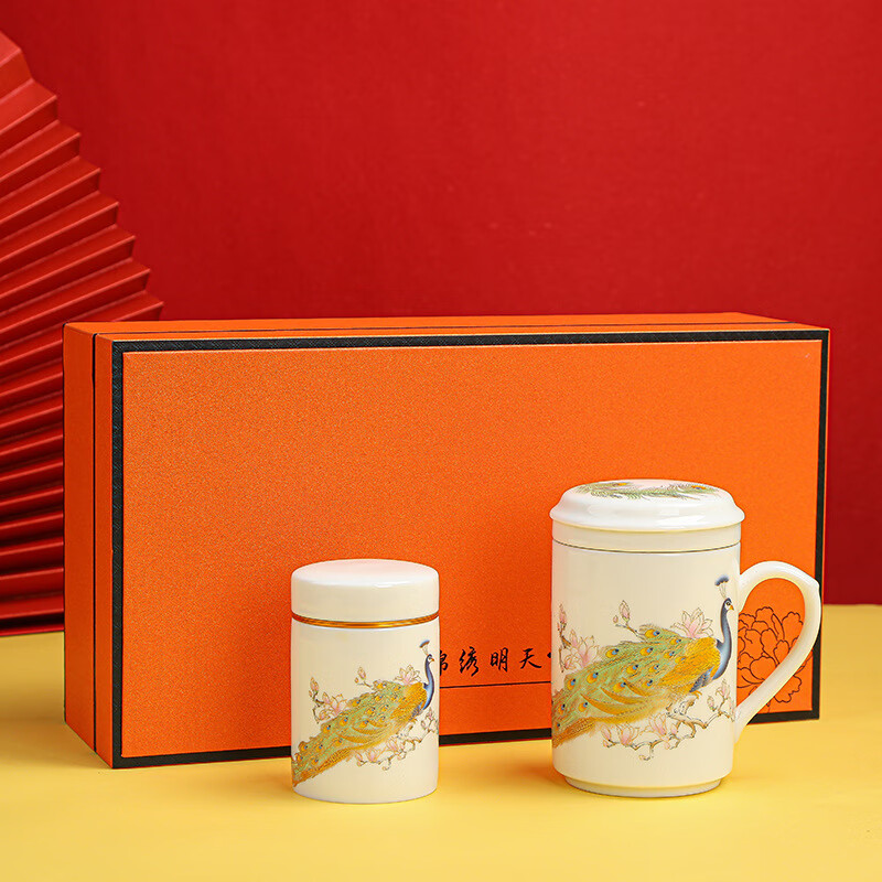 鎏银珐琅彩马克杯茶叶罐花茶主人杯茶水分离私人办公水杯商务礼盒 鎏